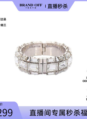 中古Gucci古驰手镯レディース