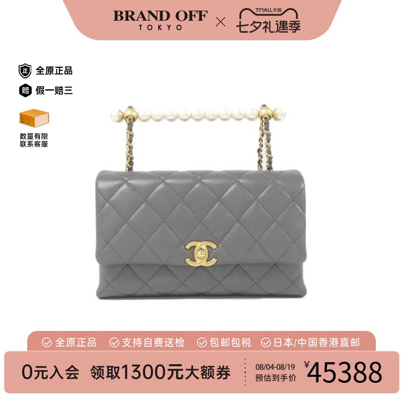 中古CHANEL香奈儿斜挎包