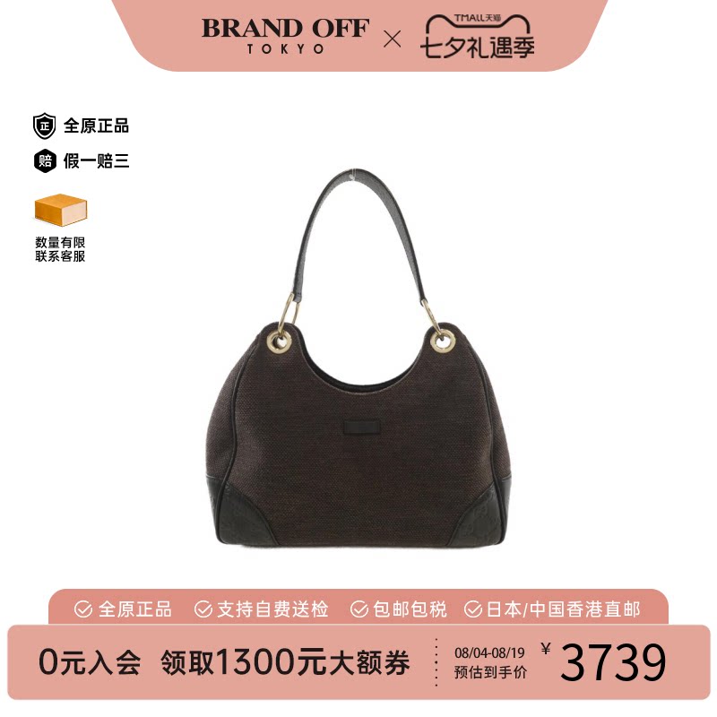 中古GUCCI古驰帆布单肩女包