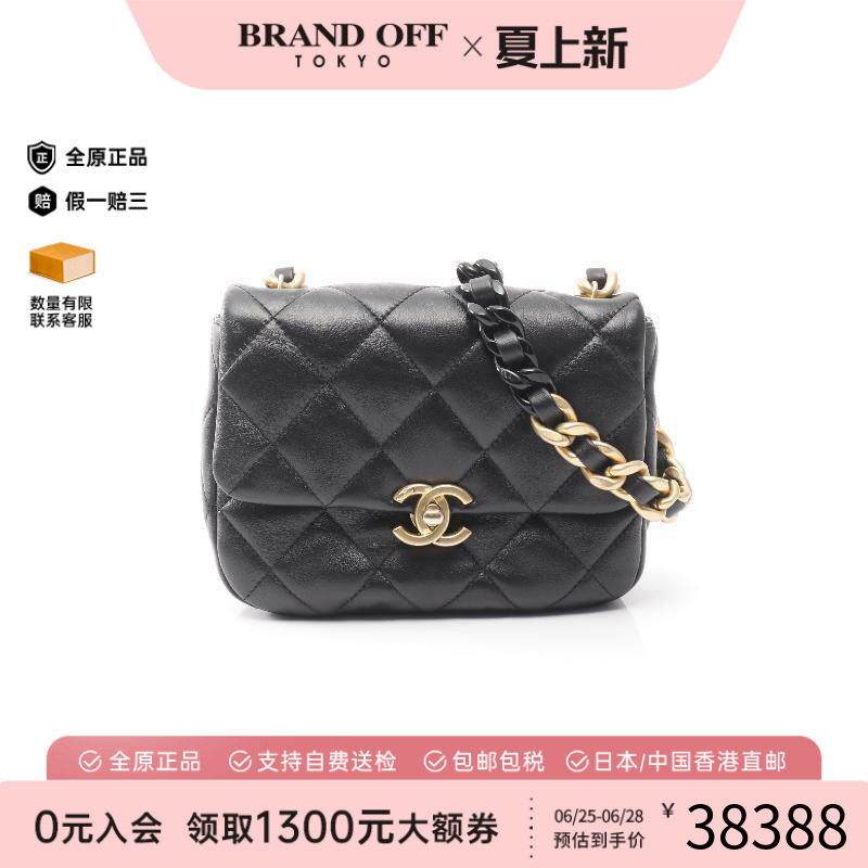 中古Chanel香奈儿斜挎包