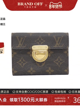 中古LV路易威登A级95新Porte Carte Koala钱包短款钱包老花复古