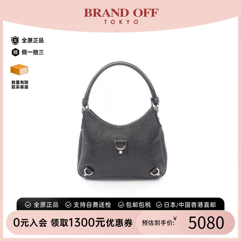 中古Gucci古驰单肩包レディース