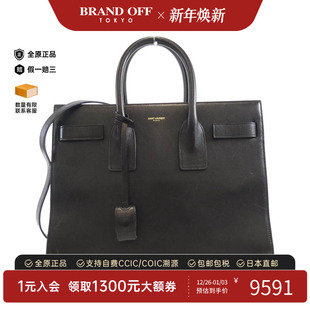 Jour手提斜挎包正品 BRANDOFF Laurent女包B级9新Sac 中古Saint
