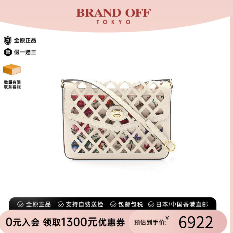 中古Gucci古驰斜挎包レディース