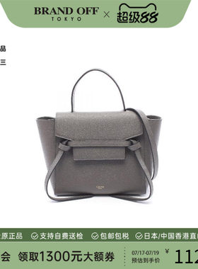 中古Celine赛琳斜挎包レディース