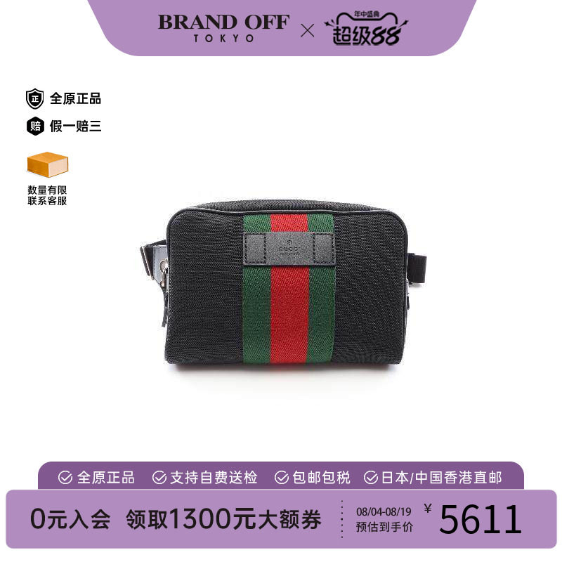 中古Gucci古驰腰包レディース