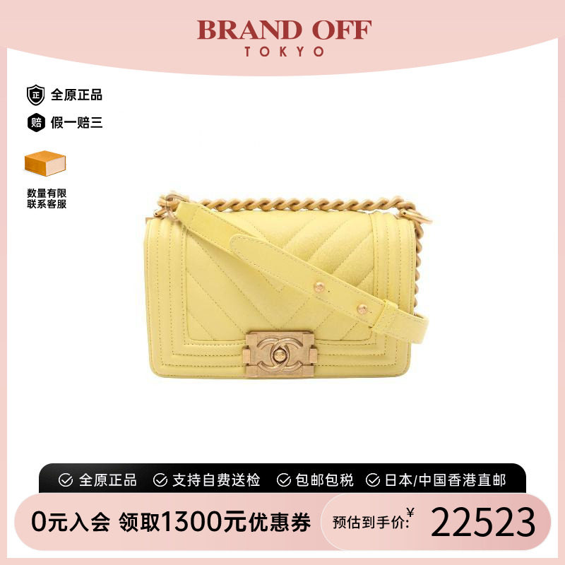 中古Chanel香奈儿单肩包