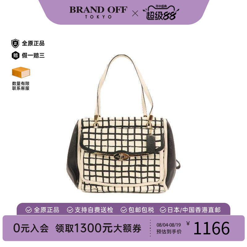 中古Coach蔻驰单肩包レディース