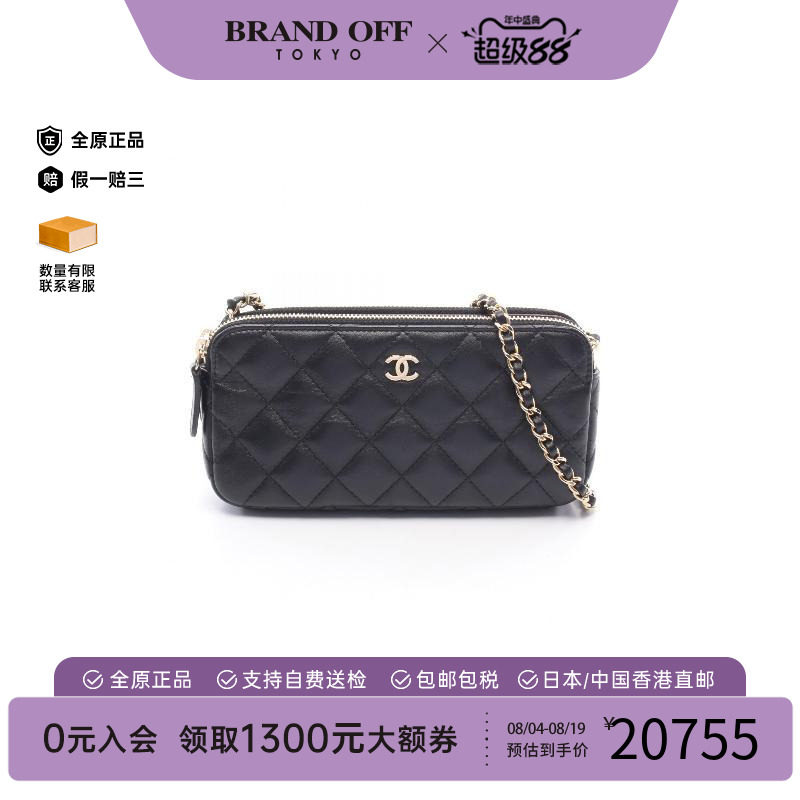 中古Chanel香奈儿斜挎包