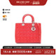 中古Dior迪奥女包B级9新Lady 时尚 Dior 戴妃包漆皮手提包红色正品