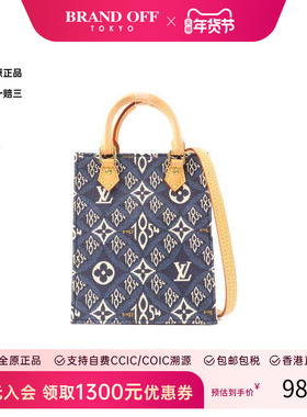 中古LV路易威登女包A级95新Petite Sac Plat琴谱帆布斜挎包蓝色HK
