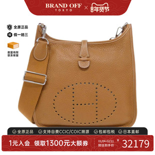 中古Hermes爱马仕女包A级95新 Evelyn 3PM伊芙琳金棕色TC皮斜挎包