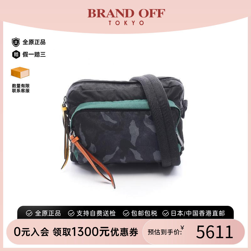 中古Prada普拉达斜挎包メンズ