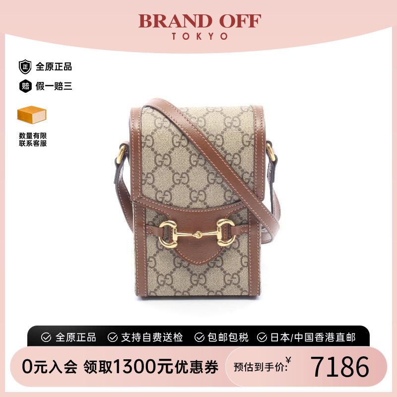 中古Gucci古驰斜挎包レディース