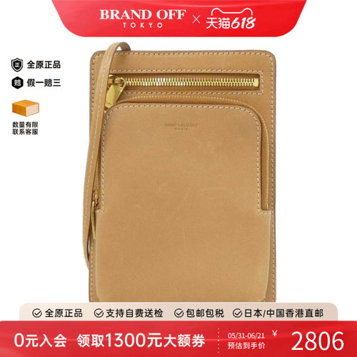 中古YSL女包牛皮斜挎包