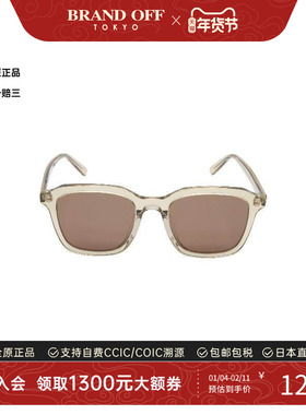 中古YSL圣罗兰男S级99新saint laurent圣罗兰塑料其他灰色