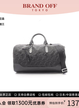 中古Fendi芬迪男包A级95新Boston bag波士顿包帆布斜挎包灰色