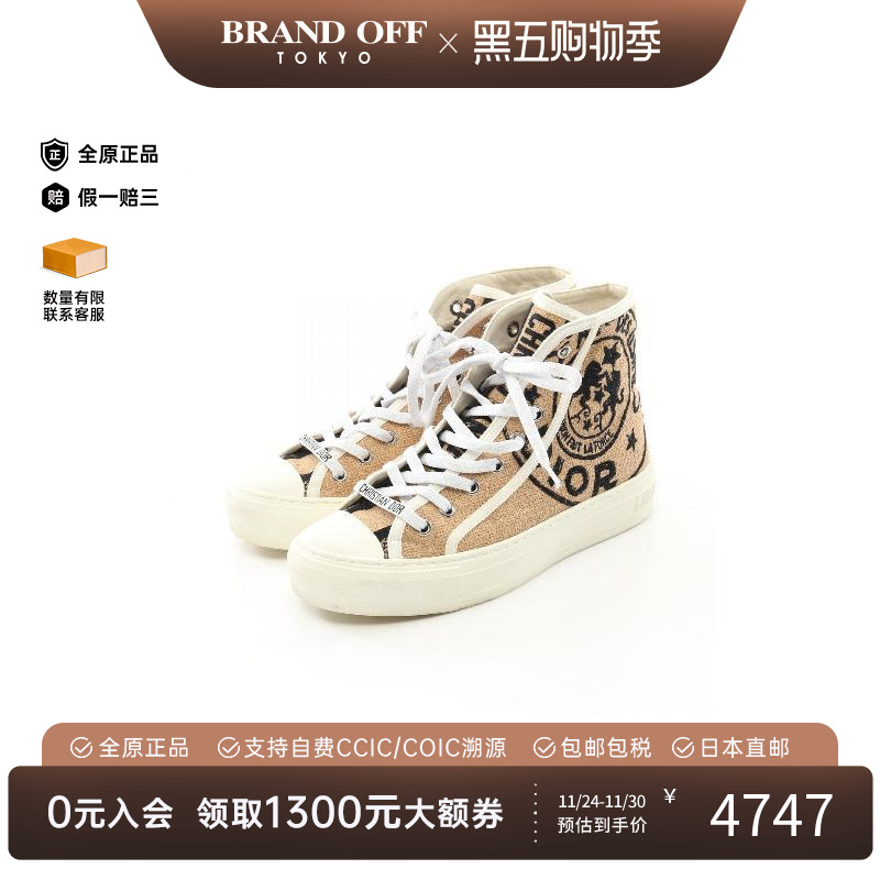 中古Dior迪奥鞋レディース帆布