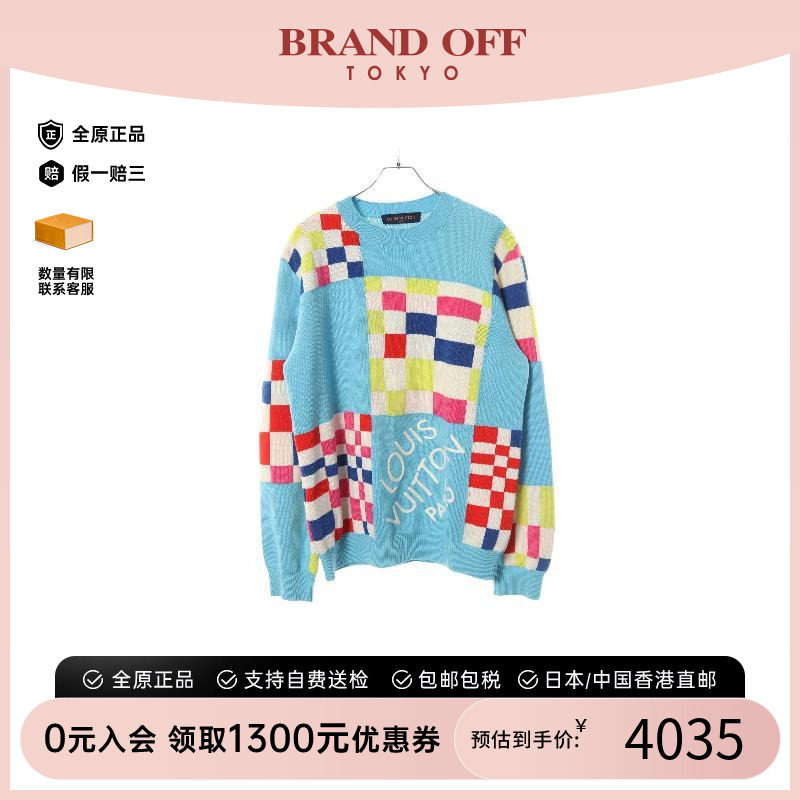 中古LV路易威登上衣メンズ羊毛