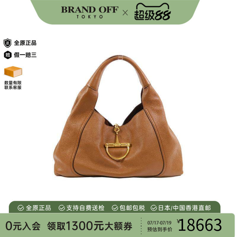 中古Gucci古驰单肩包レディース