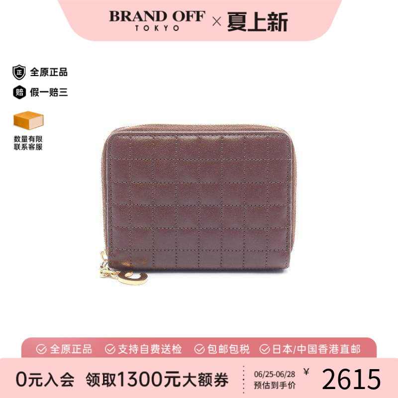 中古Celine赛琳零钱包レディース
