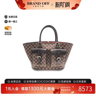 中古LV路易威登女包A级95新ManosqueGM棋盘格手提包