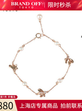 中古日本进口商品小米珠钻石手链