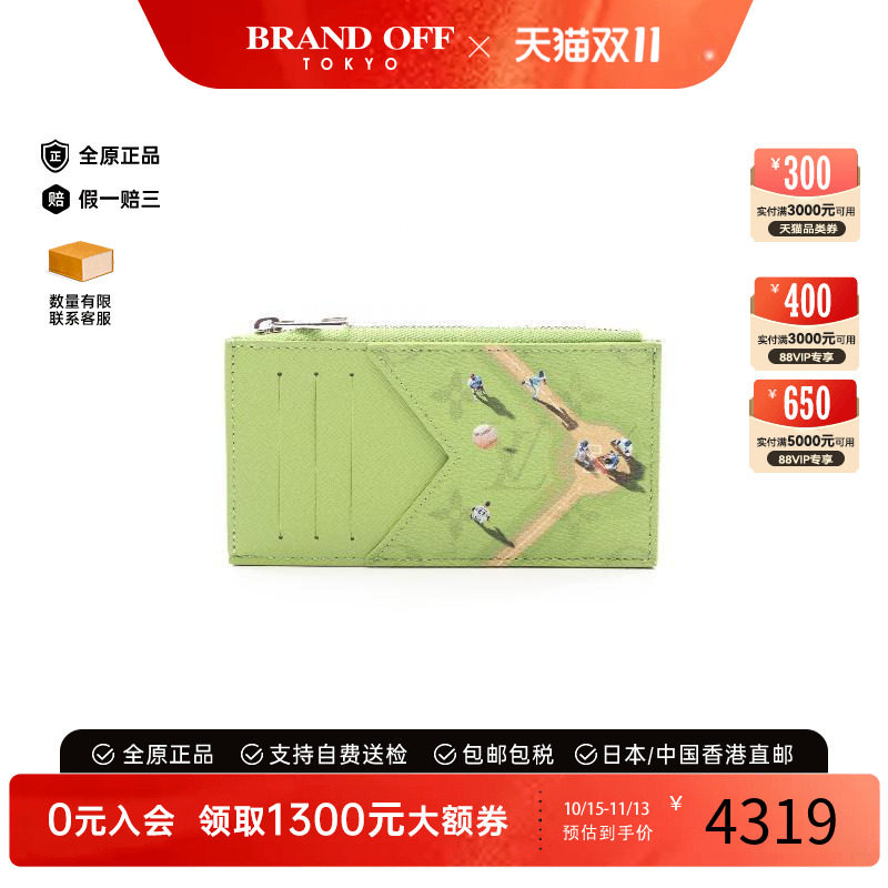 中古LV路易威登零钱包メンズ牛皮