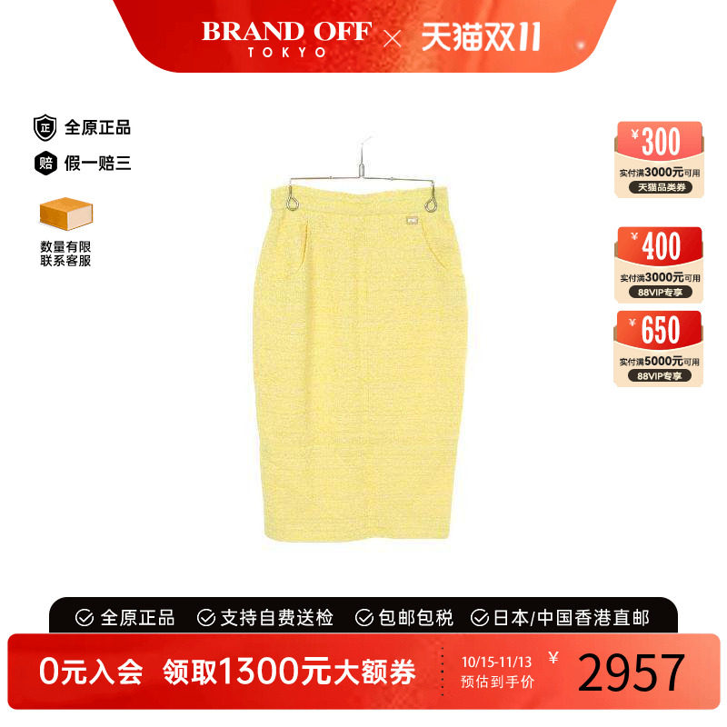 中古Chanel香奈儿裙子レディース