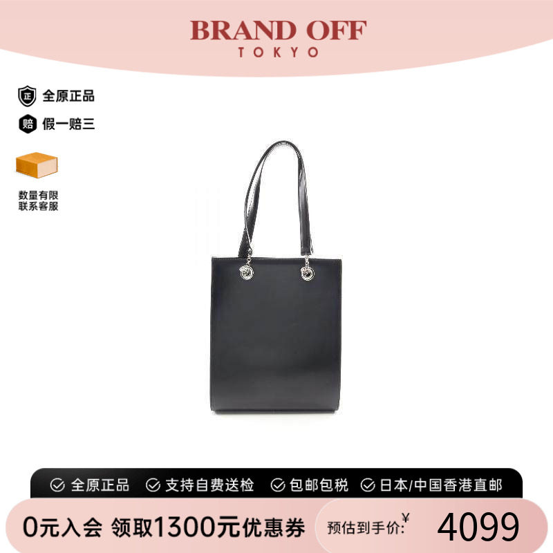 中古Cartier卡地亚托特包