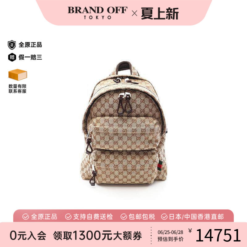 中古Gucci古驰斜挎包メンズ帆布