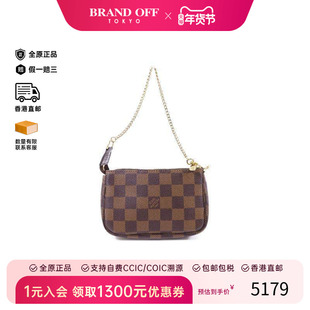 中古LV路易威登女包A级95新Pochette Accessoires麻将包手提包