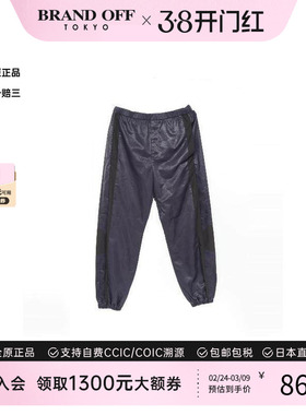 中古LV路易威登男A级95新track pants运动裤帆布裤子蓝色BRANDOFF