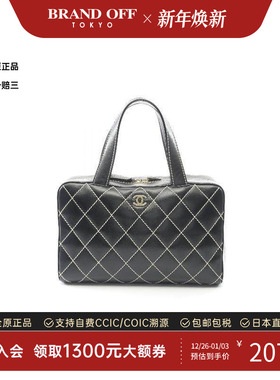 中古Chanel香奈儿女包A级95新wild stitch牛皮手提包黑色BRANDOFF