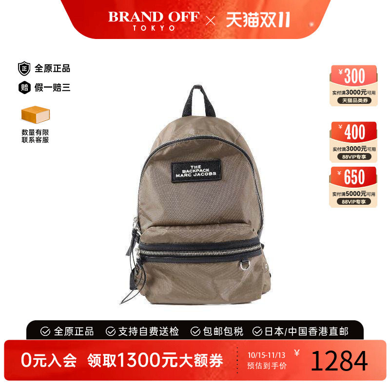 中古MarcJacobs莫杰双肩包