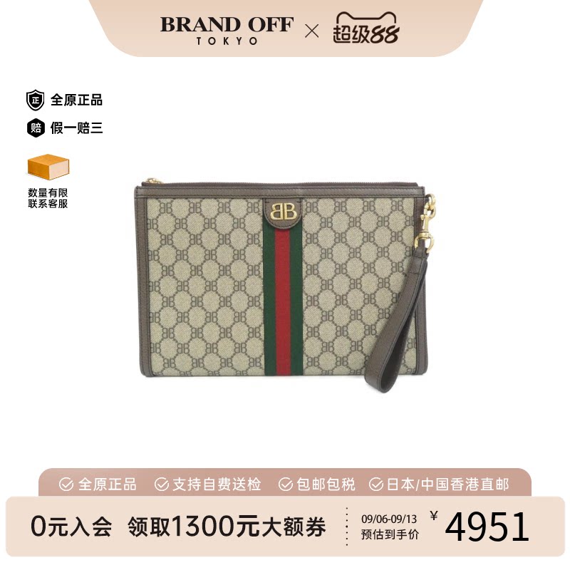 Balenciaga巴黎世家95新手拿女包