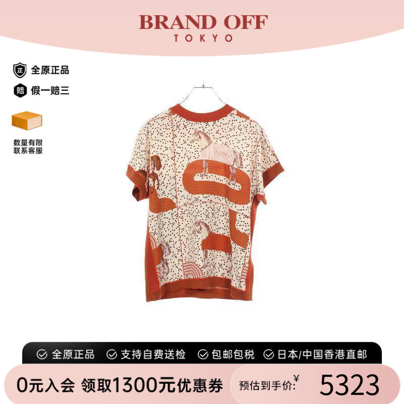 中古Hermes爱马仕上衣レディース