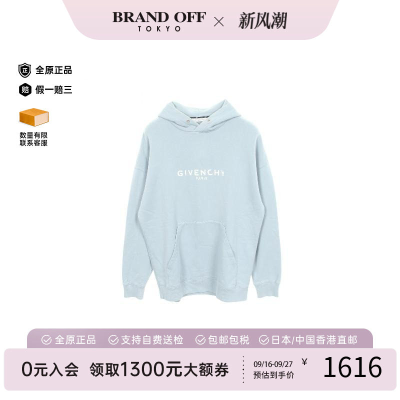 中古Givenchy纪梵希上衣メンズ棉