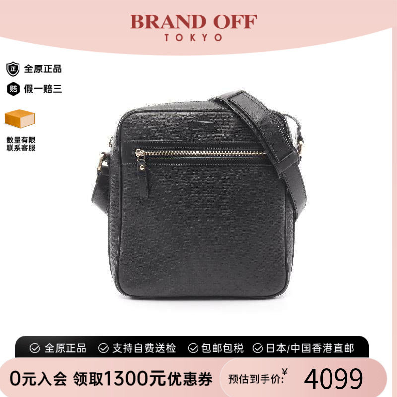 中古Gucci古驰斜挎包レディース