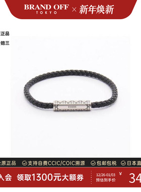 中古Dior迪奥手链メンズ牛皮