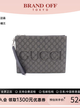 中古-日本进口Gucci古驰手拿包