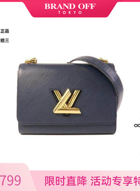 中古LV路易威登女包B级9新Shoulder bag肩包牛皮单肩包蓝色HK正品