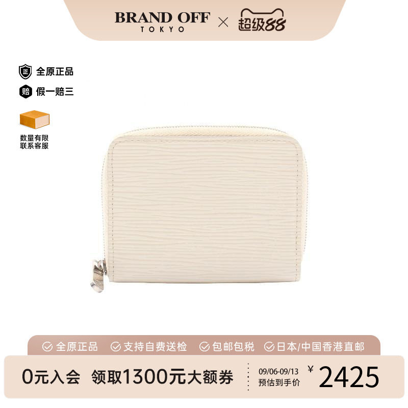 中古LV路易威登零钱包レディース