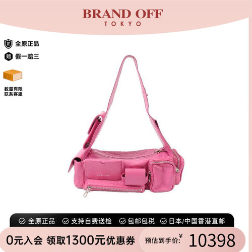 中古Balenciaga巴黎世家单肩包