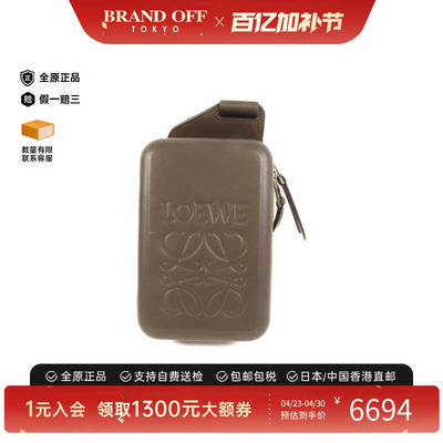 中古Loewe罗意威斜挎包メンズ