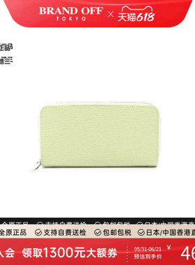 中古LV路易威登男A级95新Zippy Wallet牛皮长钱包绿色BRANDOFF
