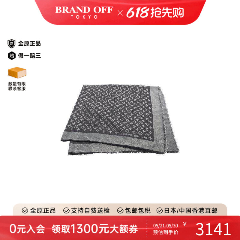 中古LV路易威登女B级9新shawl披肩丝绸围巾/丝巾黑色