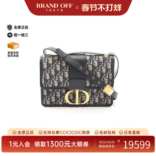 中古Dior迪奥女包A级95新Montaigne蒙田包帆布单肩包浅褐色