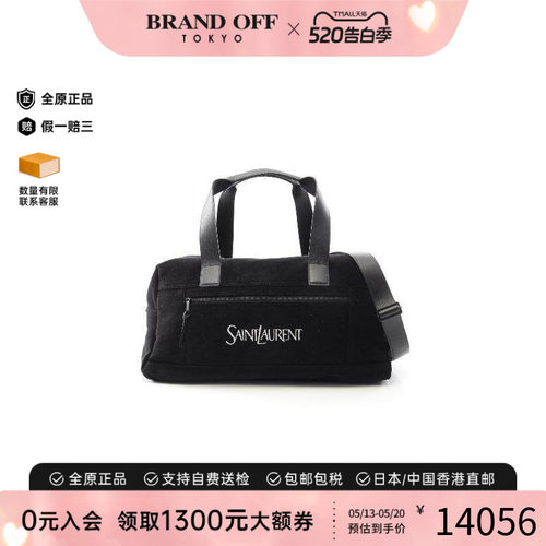 中古YSL圣罗兰斜挎包レディース