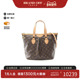 中古LV路易威登女包A级95新Palermo PMPalermo PM手提包BRANDOFF